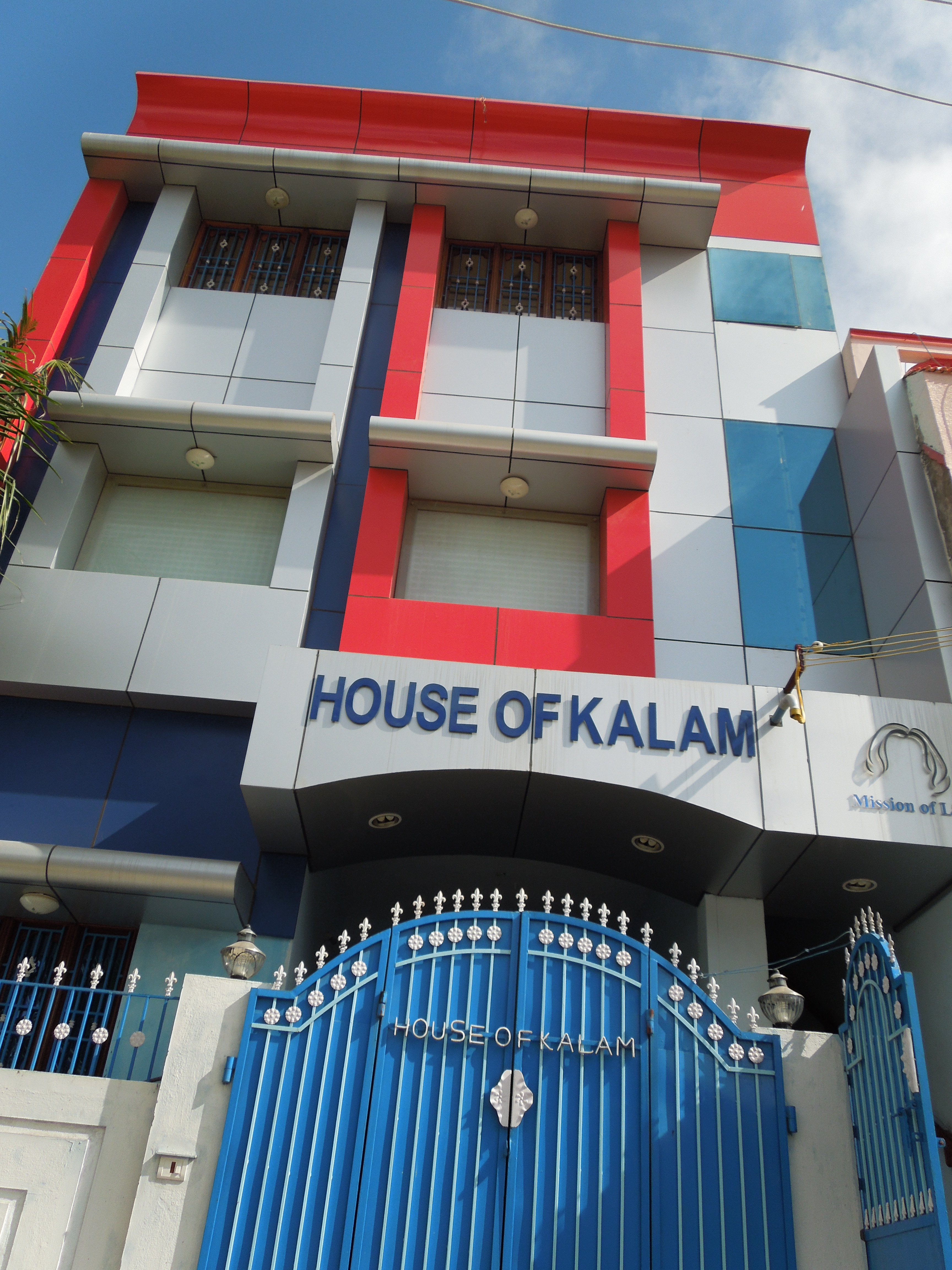 Dr. A.P.J. Abdul Kalam House